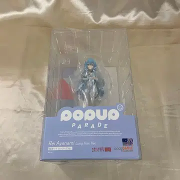 POP UP PARADE 아야나미 레이 롱 헤어 Ver.