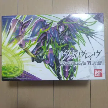 BANDAI 혁명기 발브레이브 VI 카유