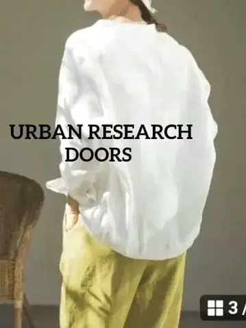 URBAN RESEARCH DOORS 린넨 백 턱 풀오버 핑크