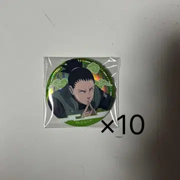 NARUTO 나라 시카마루 캔뱃지 물방울