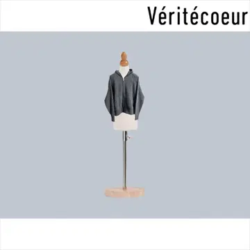 [ Veritecoeur ] VCK301 후디 지퍼 니트 / 그레이
