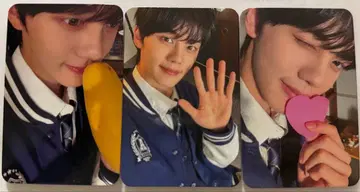 AND2BLE 귈빈 3종 세트