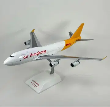 1/200 JC DHL 에어 홍콩 B747-400BCF