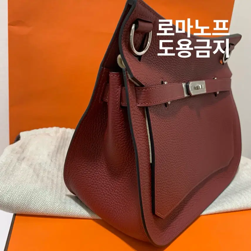 에르메스 집시에르28 끌레망스 은장 루즈H W각인 사진 4