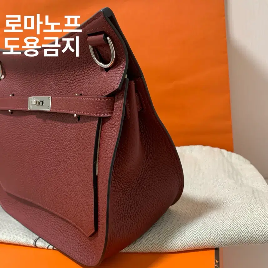 에르메스 집시에르28 끌레망스 은장 루즈H W각인 사진 5
