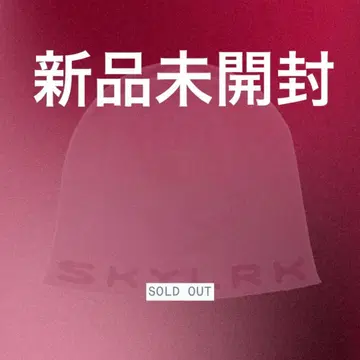 [완판템] SKYLRK SKULLCAP PUNCH 니트 모자 비니