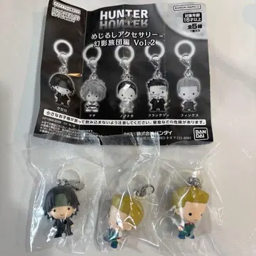 HUNTER x HUNTER 메지루시 액세서리 환영여단편 클로로