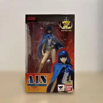 Figuarts ZERO 원피스 필름 Z 아인