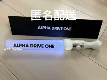 ALD1 쇼케이스 응원봉 응원봉 한국