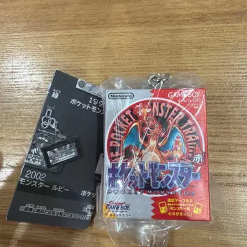 포켓몬스터 빨간색 게임보이 키링