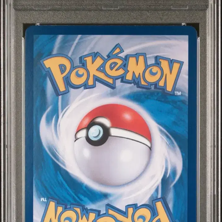 포켓몬 히스이대검귀v psa10 팔아요!!! 사진 3