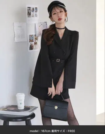 로얄 파티 케이프 미니 원피스