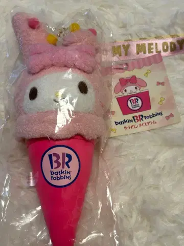 서티원 마이멜로디 아이스 마스코트 키링 봉제 인형