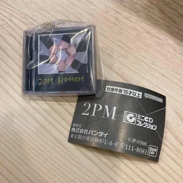 2PM 미니C 컬렉션 시크릿 레어