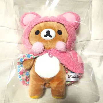 RILAKKUMA 리락쿠마 봉제 인형 숲의 리락쿠마 시리즈 다람쥐