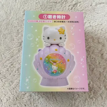 당첨 복권 산리오 키티 탁상 시계