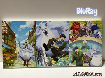 터무니없는 스킬로 이세계 방랑 식사 Blu-ray 전 3권 세트