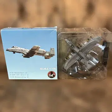 미국 공군 A-10 썬더볼트 II 1/100 스케일 다이캐스트 모델