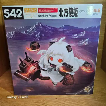 넨도로이드 542 북방서희 칸코레