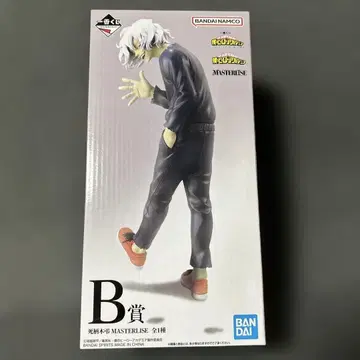 제일복권 나의 히어로 아카데미아 B상 시가라키 토무라 피규어 덤 포함