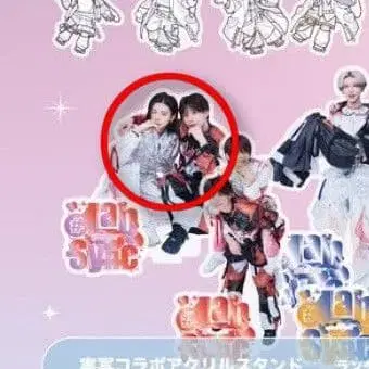 러브시크 Luvless 투맨 아크릴 스탠드 유손 유마