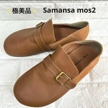 컨디션 최상 Samansa Mos2 브라운 사보 클로그 샌들 L 사이즈