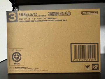 S.H.Figuarts 진골조제법 가면라이더 오즈 타쟈돌 콤보