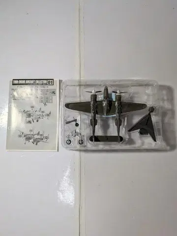 록히드 P-38J 라이트닝 미 육군 에프토이즈 1/144