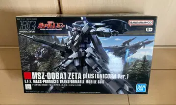 [ 미개봉 ] HG 제타 플러스 ( 유니콘 Ver. ) MSZ-006A