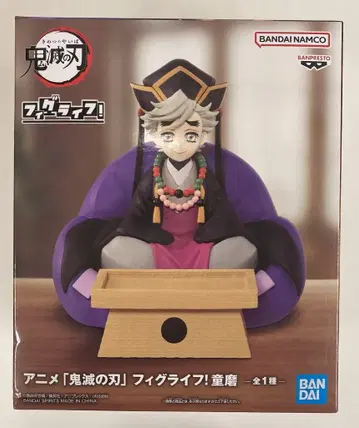 BANDAI SPIRITS 피그라이프! 도우마