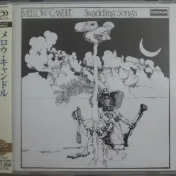 일본SHM-CD) Mellow Candle Swaddling Songs | 브랜드 중고거래 플랫폼
