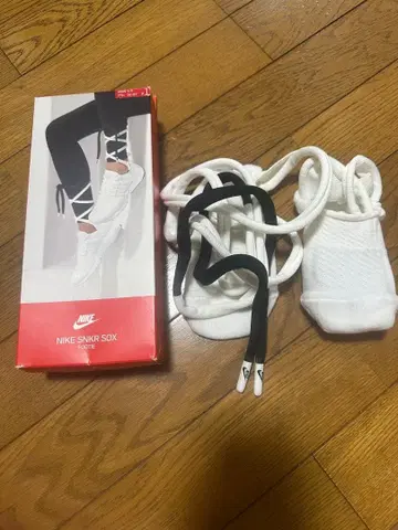 [ NIKE ] 밸리 신발 같은 독특한 삭스
