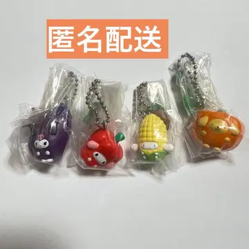 산리오 베지터블 비스킷 키링