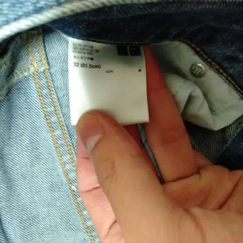 4번째 상품 이미지