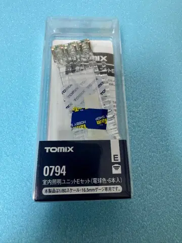 TOMIX 0794 실내 조명 유닛 E 세트 전구색 6개입
