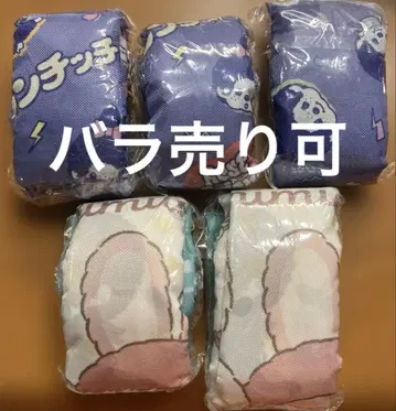 몬치치 외출 토트백
