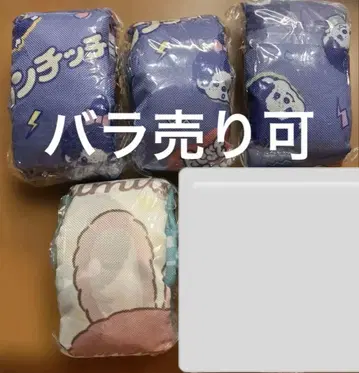 몬치치 외출 토트백