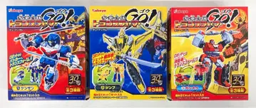 카바야 TF/GO!껌 전 3종 세트/TF/GO!껌