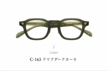 BJ 클래식 컬렉션 P-577MP