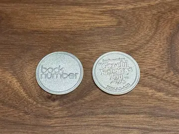 백 넘버 2026 가챠 코인 메달 2개 세트