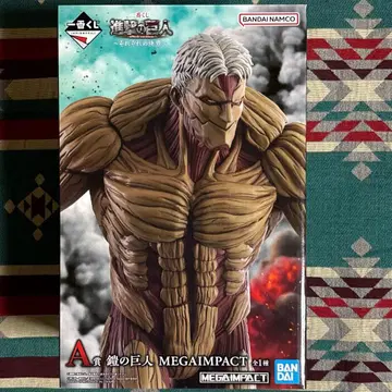 제일복권 진격의 거인 A상 갑옷의 거인 MEGAIMPACT 피규어