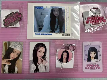 ILLIT PRESS START in JAPAN 유나 세트