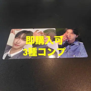 시온 일프 신세계 파이널 랜트 트레이딩 카드 3종 컴프