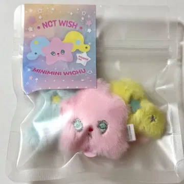 NCTWISH 위츄 미니 mini popchu 베이커리 봉제 인형