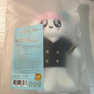 모자 꽁지 키링 에코백