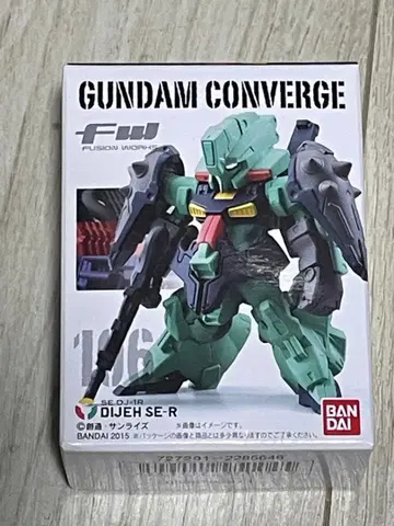 건담 컨버전스 18 106 디제 SE-R GUNDAM 새상품