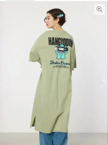 HANGYODON 반팔 티셔츠 원피스