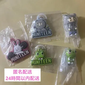 미니틴 miniteen 메지루시 가챠 승철 버논 민하오