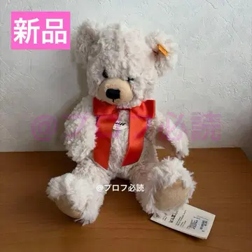 (새상품급) 독일에서 구매한 슈타이프 베어