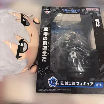 제일복권 블루 록 C상 나기 세이시로 피규어 누워있는 봉제 인형 세트
